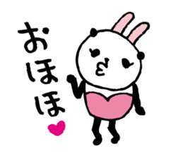 Every day of a panda- bunny2 - sticker #5915938