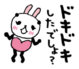 Every day of a panda- bunny2 - sticker #5915946