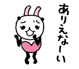 Every day of a panda- bunny2 - sticker #5915948