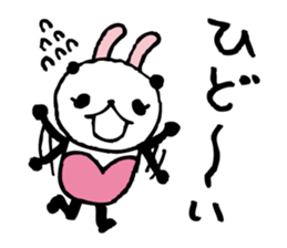Every day of a panda- bunny2 - sticker #5915949
