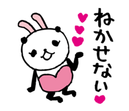 Every day of a panda- bunny2 - sticker #5915951