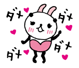 Every day of a panda- bunny2 - sticker #5915952