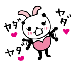 Every day of a panda- bunny2 - sticker #5915954