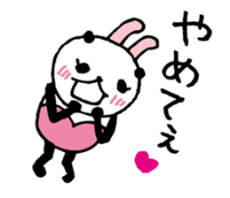 Every day of a panda- bunny2 - sticker #5915955