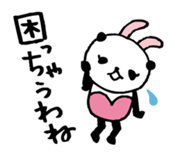 Every day of a panda- bunny2 - sticker #5915956