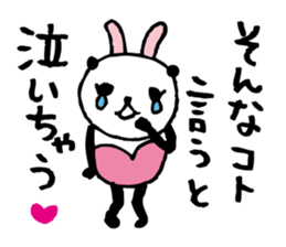 Every day of a panda- bunny2 - sticker #5915957