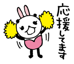 Every day of a panda- bunny2 - sticker #5915959