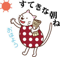 Polka-dotted madam sticker #5915960