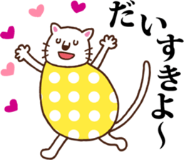 Polka-dotted madam sticker #5915962