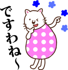 Polka-dotted madam sticker #5915963