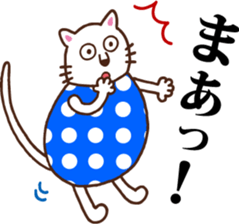 Polka-dotted madam sticker #5915964