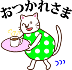 Polka-dotted madam sticker #5915965