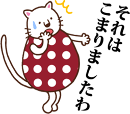 Polka-dotted madam sticker #5915968