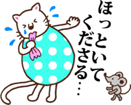 Polka-dotted madam sticker #5915969