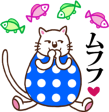 Polka-dotted madam sticker #5915972