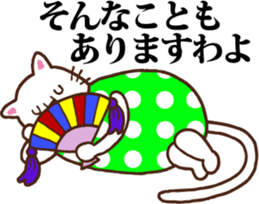 Polka-dotted madam sticker #5915973