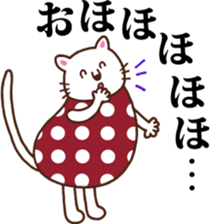 Polka-dotted madam sticker #5915976