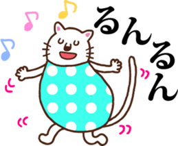 Polka-dotted madam sticker #5915977