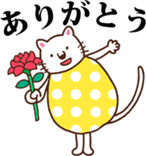 Polka-dotted madam sticker #5915978