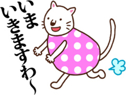 Polka-dotted madam sticker #5915979