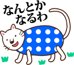 Polka-dotted madam sticker #5915980