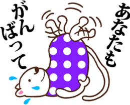 Polka-dotted madam sticker #5915982