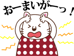 Polka-dotted madam sticker #5915984