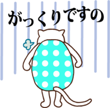 Polka-dotted madam sticker #5915985