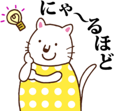 Polka-dotted madam sticker #5915986