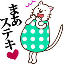 Polka-dotted madam sticker #5915991