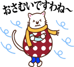 Polka-dotted madam sticker #5915992