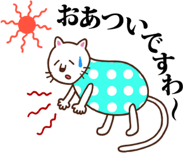 Polka-dotted madam sticker #5915993