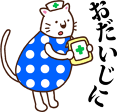 Polka-dotted madam sticker #5915996