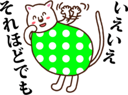 Polka-dotted madam sticker #5915997