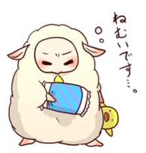 days sheep sticker #5916041