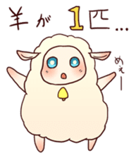 days sheep sticker #5916042