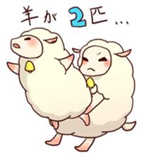 days sheep sticker #5916043