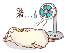 days sheep sticker #5916062