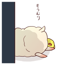 days sheep sticker #5916063