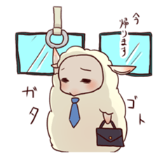 days sheep sticker #5916069