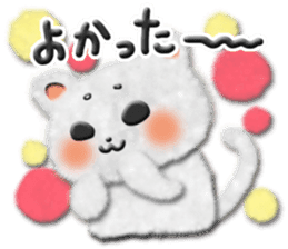Cotton kitty sticker #5916612