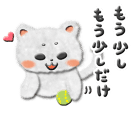 Cotton kitty sticker #5916625