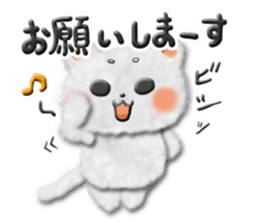 Cotton kitty sticker #5916626