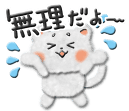 Cotton kitty sticker #5916629