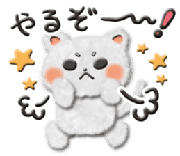 Cotton kitty sticker #5916630