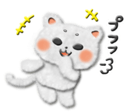 Cotton kitty sticker #5916633