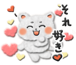 Cotton kitty sticker #5916636