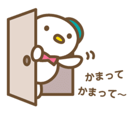 Positive words in the Nagoya dialect 2 sticker #5916680