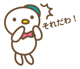 Positive words in the Nagoya dialect 2 sticker #5916690