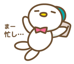 Positive words in the Nagoya dialect 2 sticker #5916693